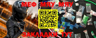 МДПВ Жуковский
