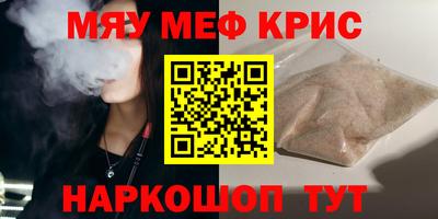 МДПВ Жуковский