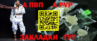 МДПВ Жуковский
