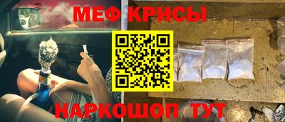 круглые Заводоуковск