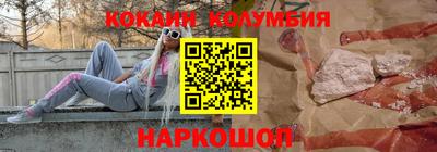 круглые Заводоуковск