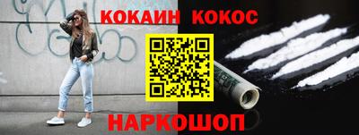 круглые Заводоуковск