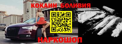 амф Ирбит