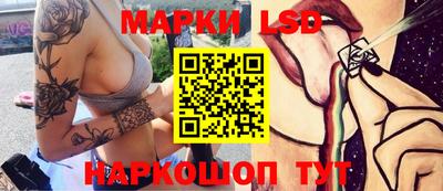 круглые Заводоуковск