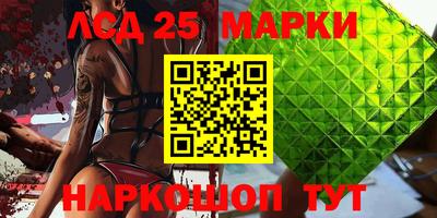 МДПВ Жуковский