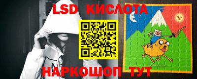МДПВ Жуковский