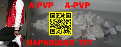 МДПВ Жуковский