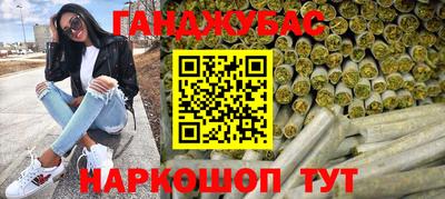 амф Ирбит