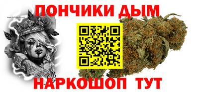 каннабис Заволжье