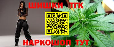 круглые Заводоуковск
