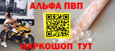 каннабис Заволжье