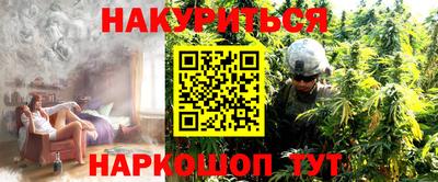 круглые Заводоуковск