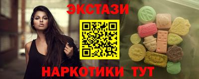 каннабис Заволжье