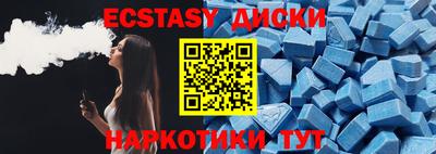 каннабис Заволжье