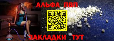 круглые Заводоуковск