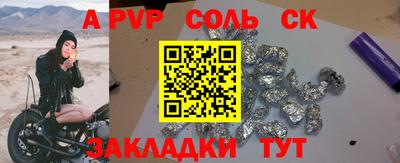 МДПВ Жуковский