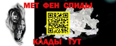 круглые Заводоуковск