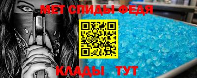 каннабис Заволжье