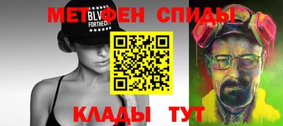круглые Заводоуковск