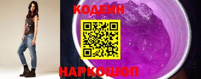 круглые Заводоуковск