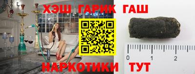 круглые Заводоуковск