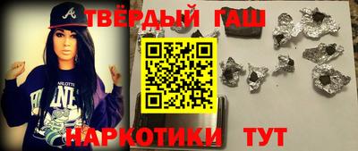 круглые Заводоуковск