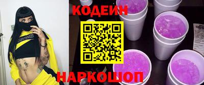 каннабис Заволжье