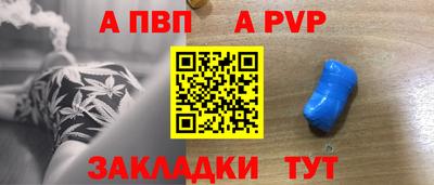 МДПВ Жуковский