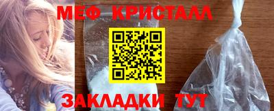 МДПВ Жуковский